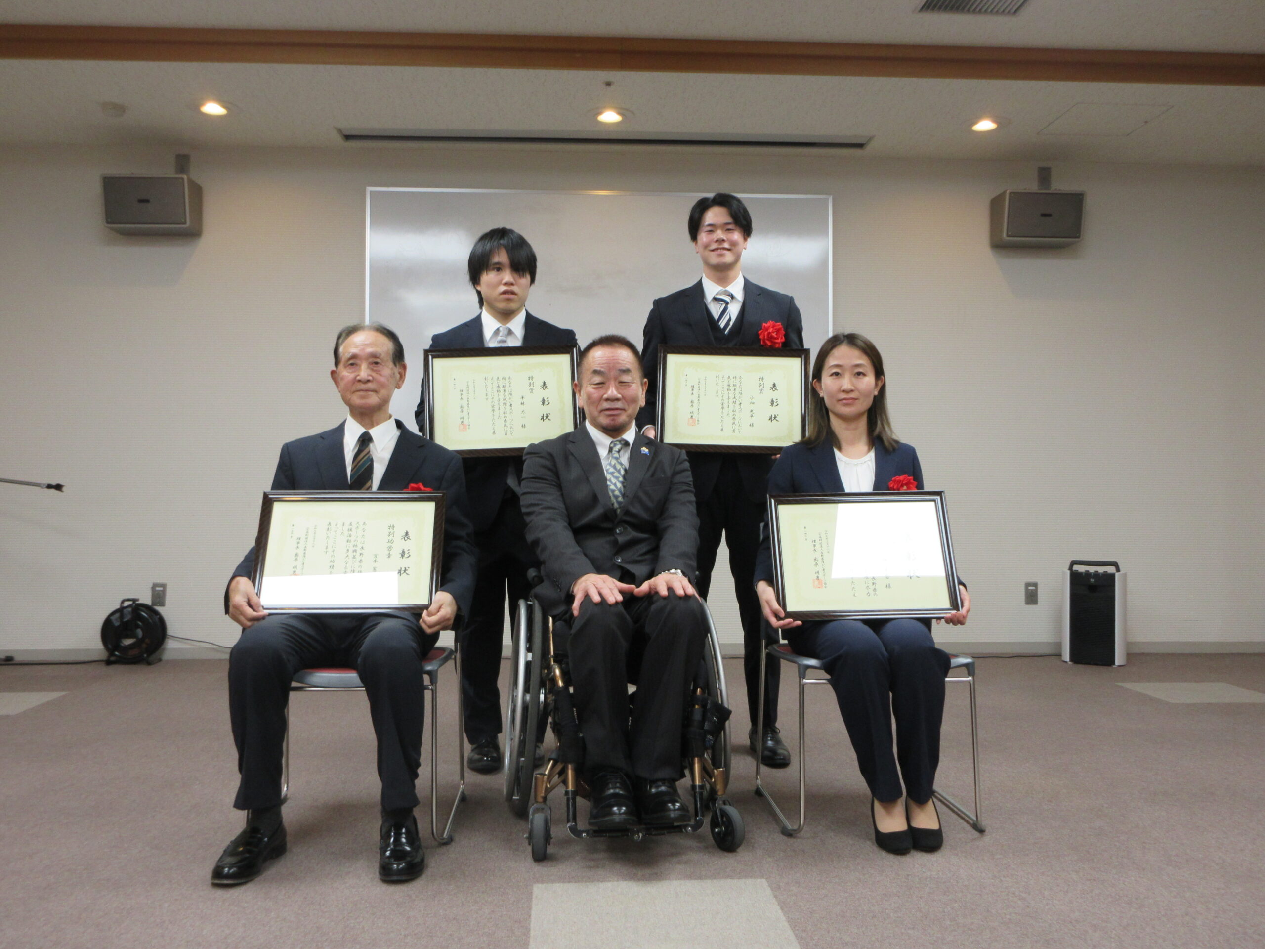 令和6年度長野県障がい者スポーツ表彰を行いました | 公益財団法人